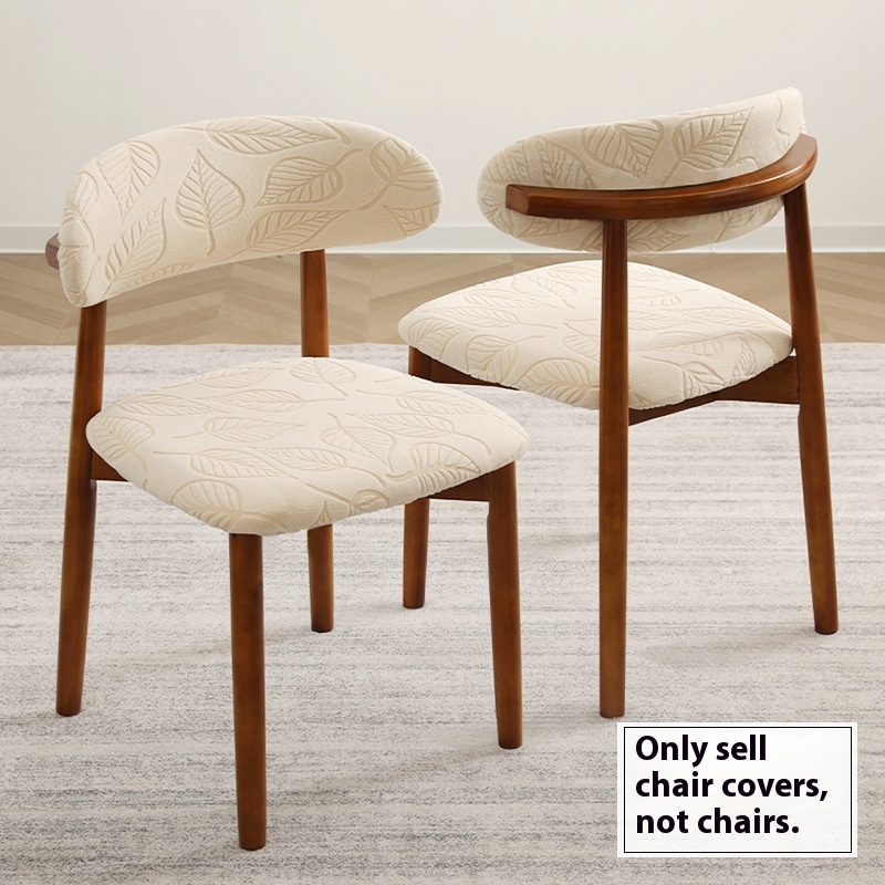 Home Bar Lounge - 1/4 Stück Jacquard-Esszimmerstuhlbezüge, Stretch, kurze Rückenlehne,