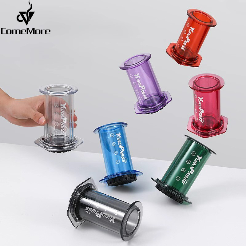 Home Barista - Yuropress Tragbare Espresso-Kaffeemaschine, Luftpresse, Auto, Zuhause,