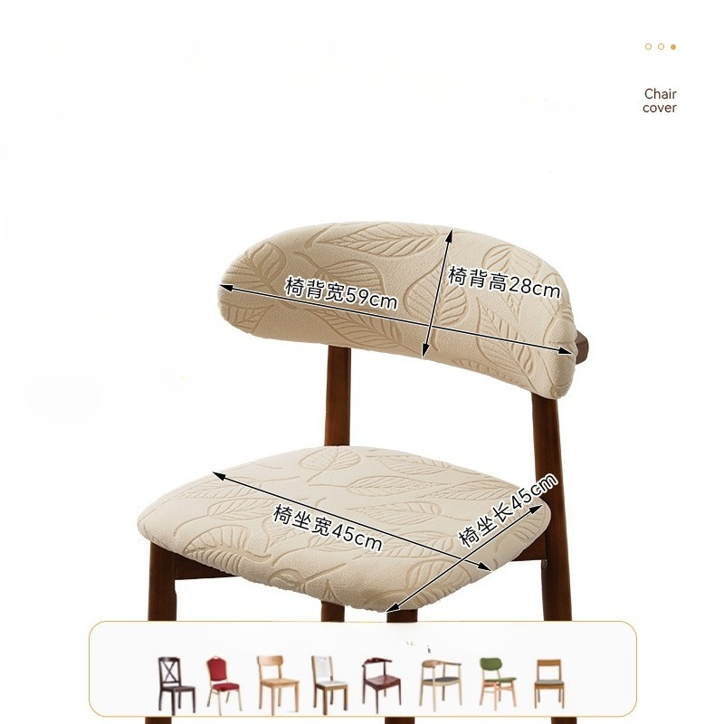 1/4 Stück Jacquard-Esszimmerst – Home Bar Lounge Bewertung und Preis